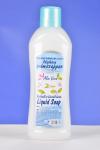 MILD balzsamos folyékony szappan 1 liter Aloe Vera