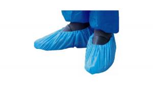 Cipővédő, gumírozott kék PE Fólia 2,3 grammos 100 db/csomag